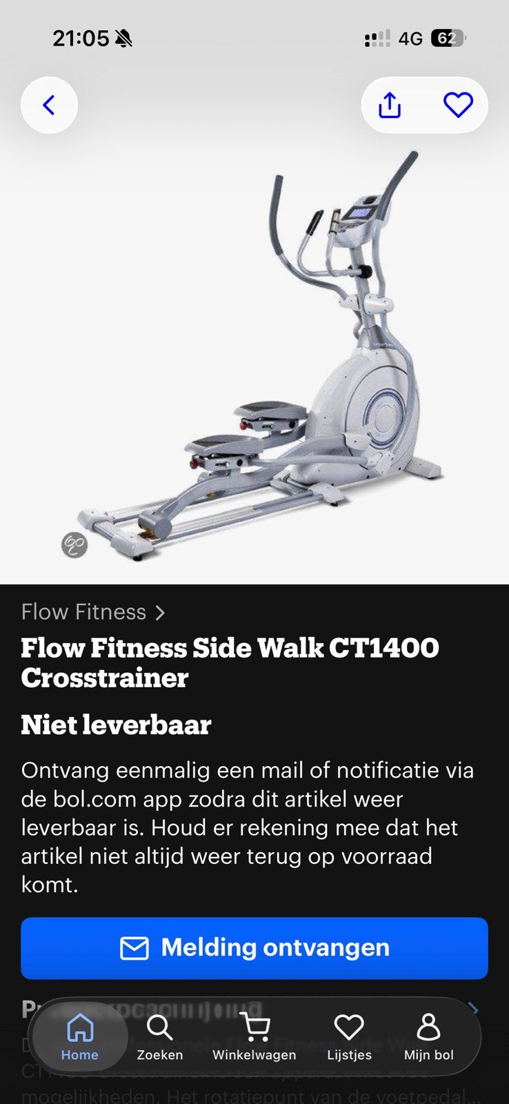 SIDE WALK CT1400 CROSS TRAINER Fitness Apparaat, Ophalen, Zo goed als nieuw, Gewone step