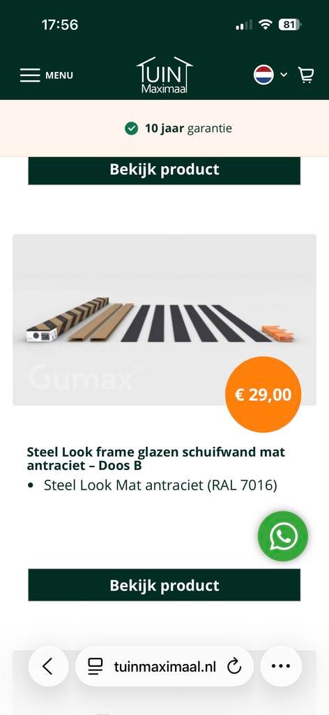 Gumax Steel Look Strips aluminium Antraciet - 5 Nieuwe Dozen, Ophalen of Verzenden, Nieuw, Overige typen
