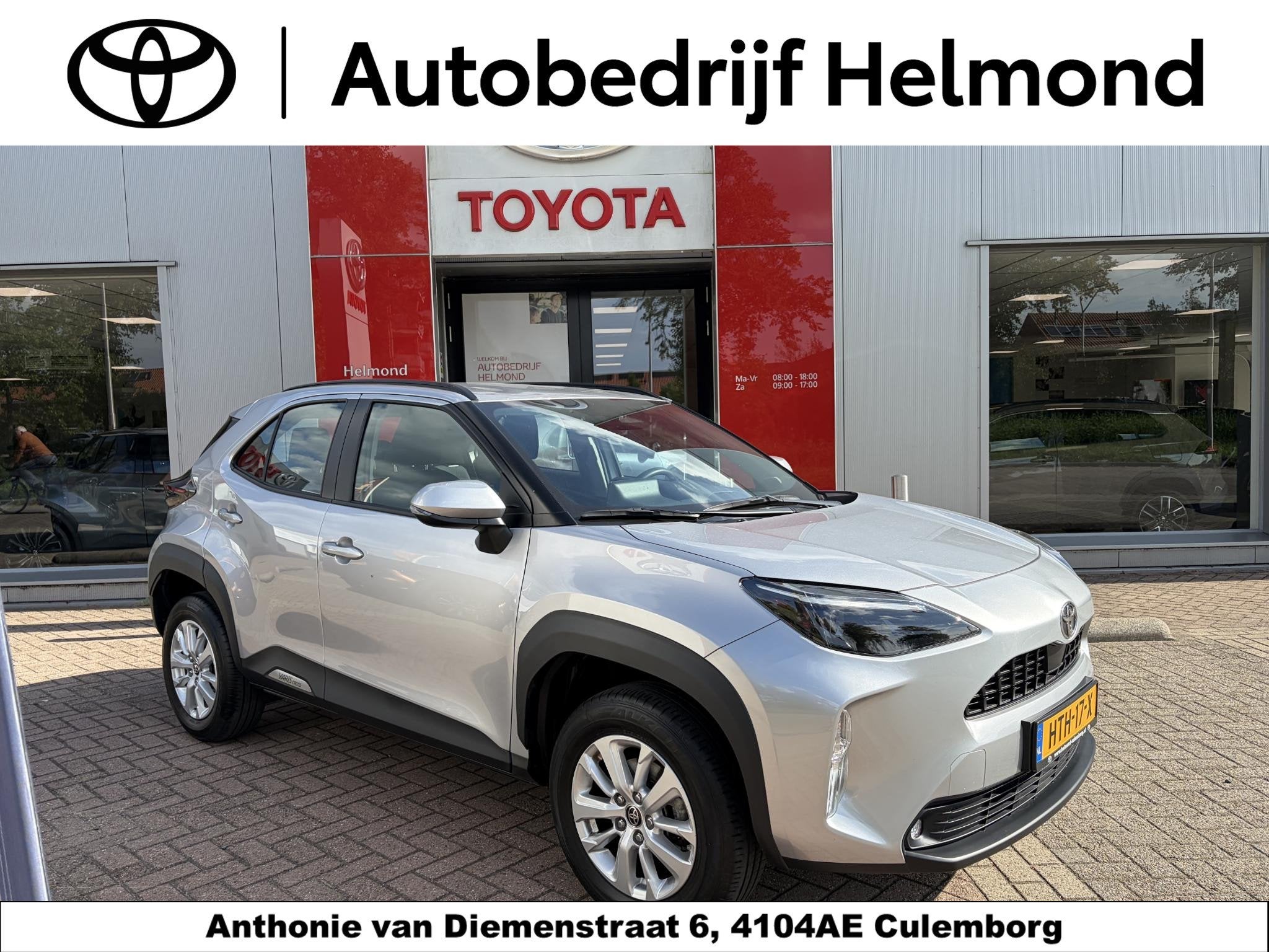 Toyota Yaris Cross 1.5 Hybrid 115 Active