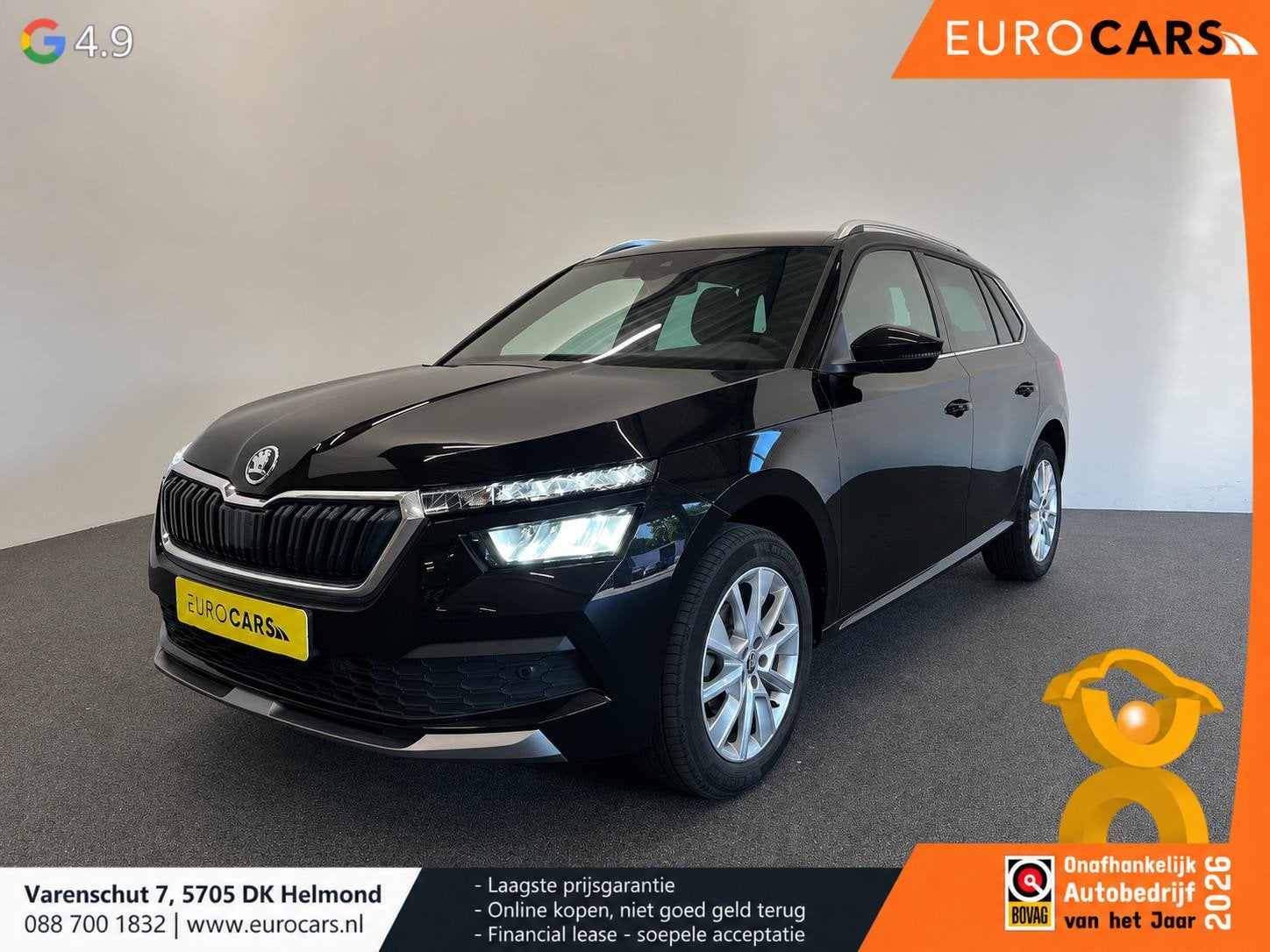 Skoda Kamiq 1.0 TSI DSG Clever Panoramadak Trekhaak Navigati, Auto's, Stof, Gebruikt, Euro 6, Zwart