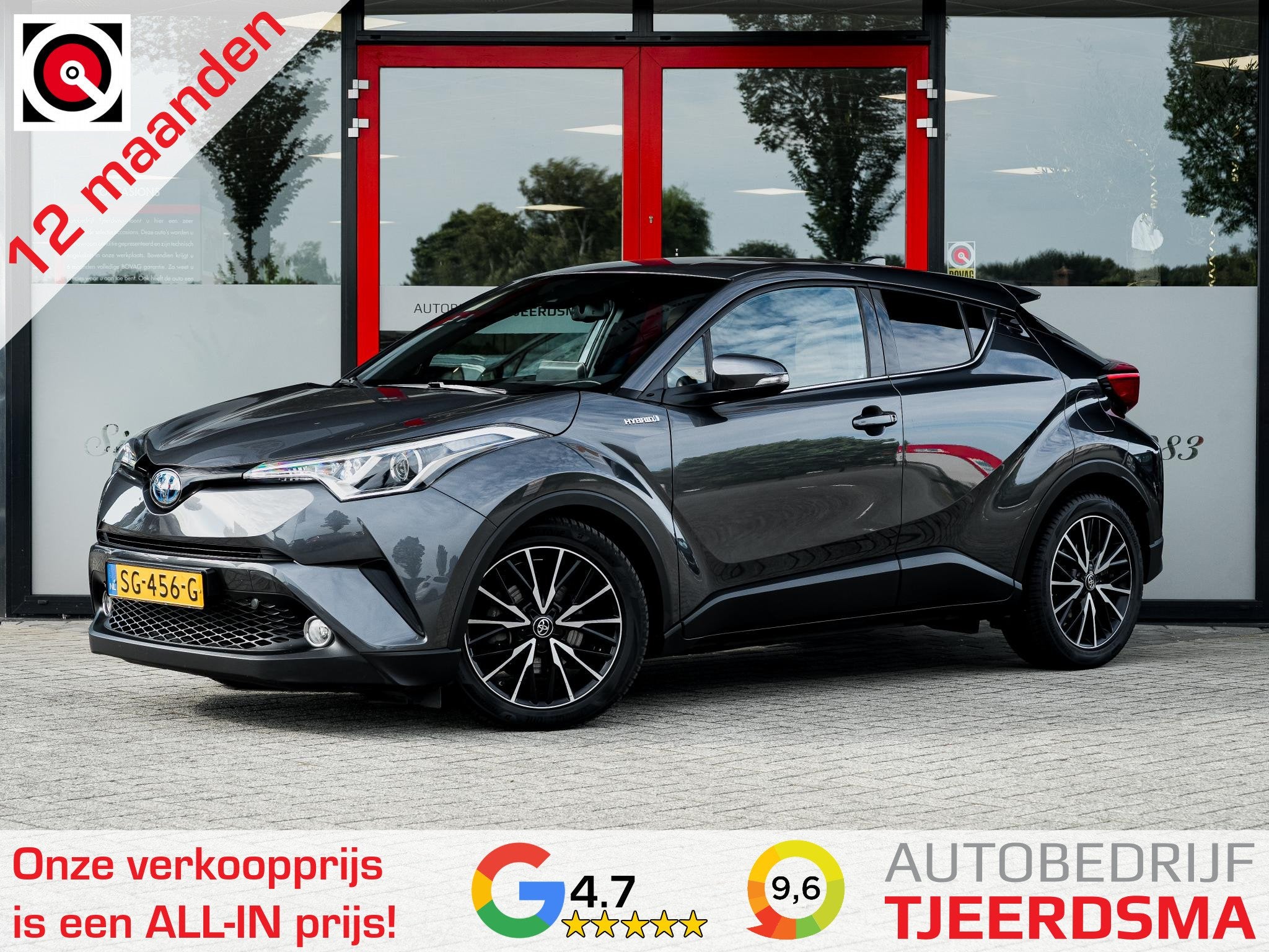 Toyota C-HR 1.8 Hybrid Dynamic | Origineel NL | Camera | Sto, Auto's, 12 maanden, Euro 6, 4 cilinders, 122 pk