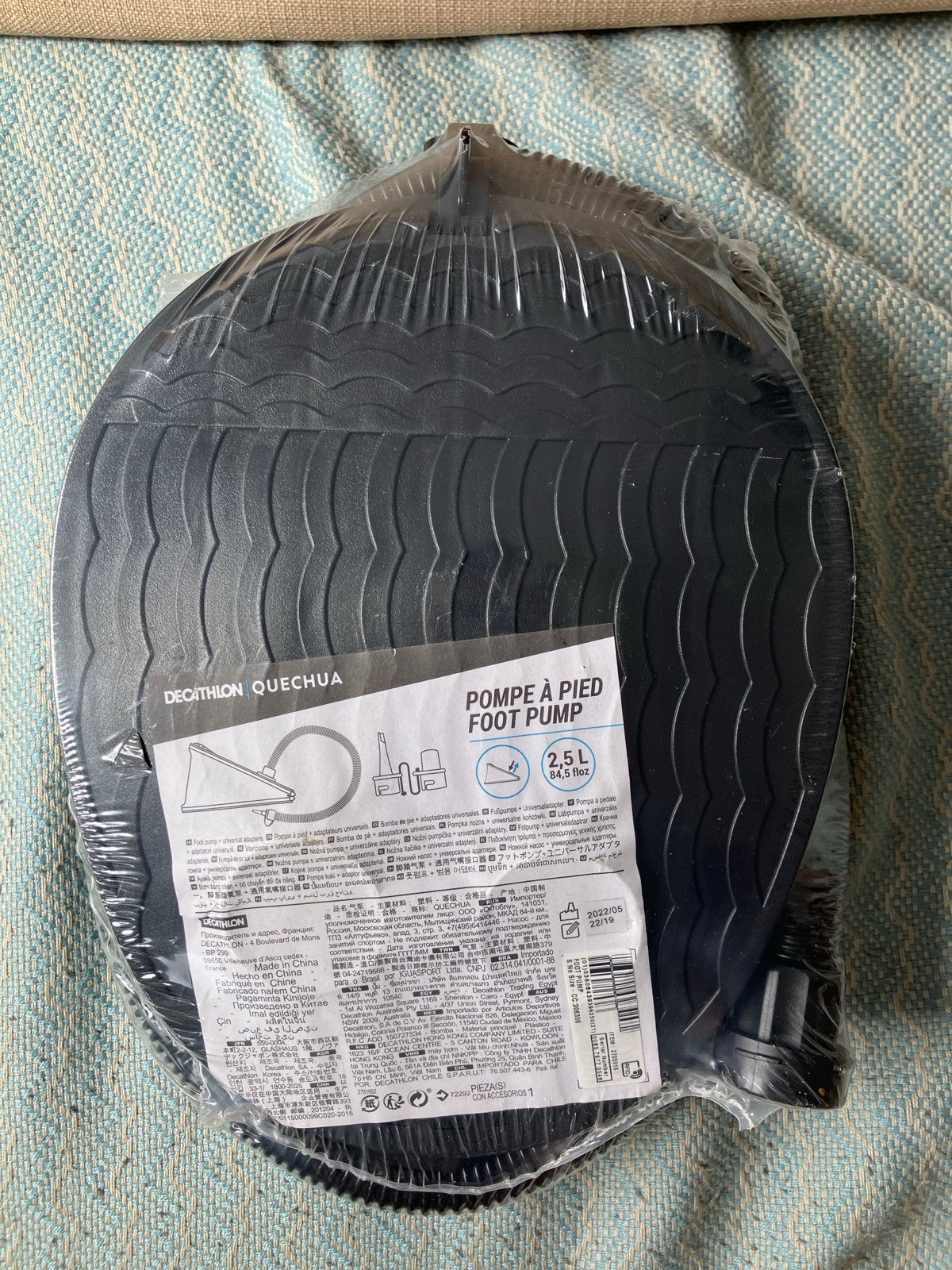 Decathlon Quechua Voetpomp 2.5L, Ophalen of Verzenden, Nieuw