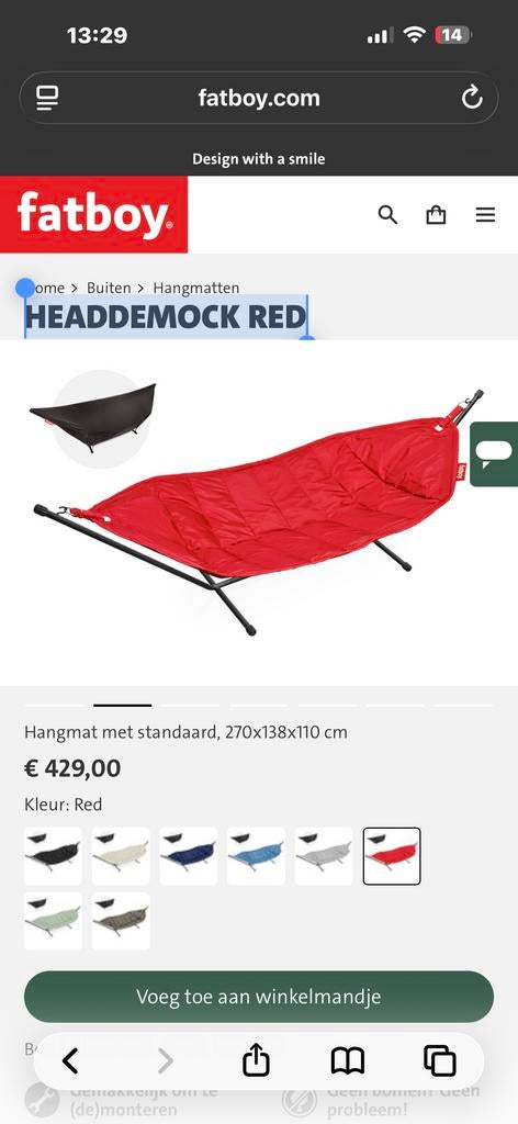 Fatboy Headdemock Red Hangmat - Nieuw in verpakking, Ophalen of Verzenden, Nieuw, Meerpersoons
