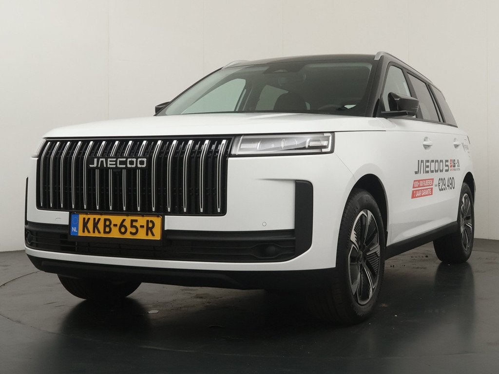 Jaecoo 5 1.5 T-GDi SHS-H Exclusive - FULL OPTIONS - Panorama, Auto's, Overige Auto's, 12 maanden, 4 cilinders, Wit, Automatische klimaatregeling