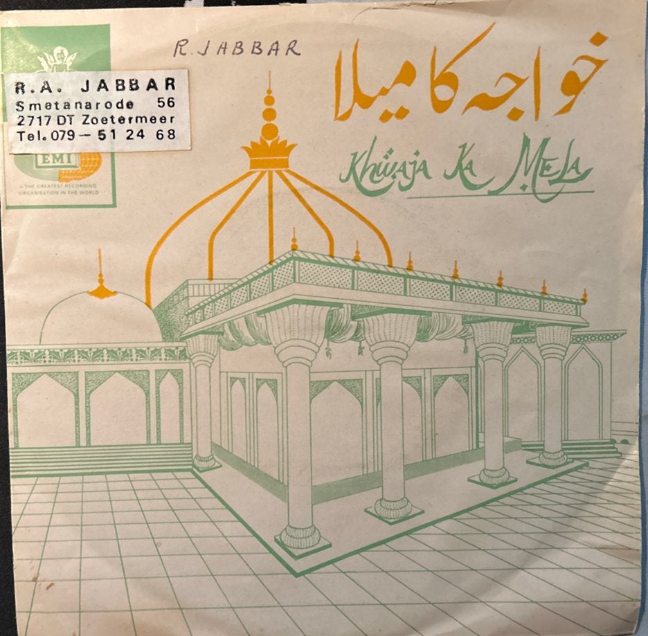 Khwaja Ka Mela (Single) Viny Lp, Ophalen of Verzenden, Gebruikt, Single