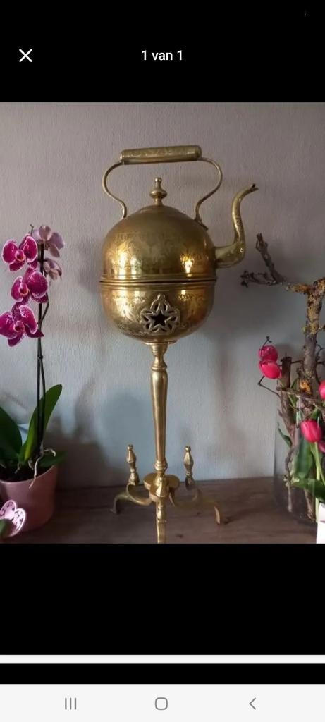 Antieke koperen ketel op standaard, Ophalen of Verzenden, Koper
