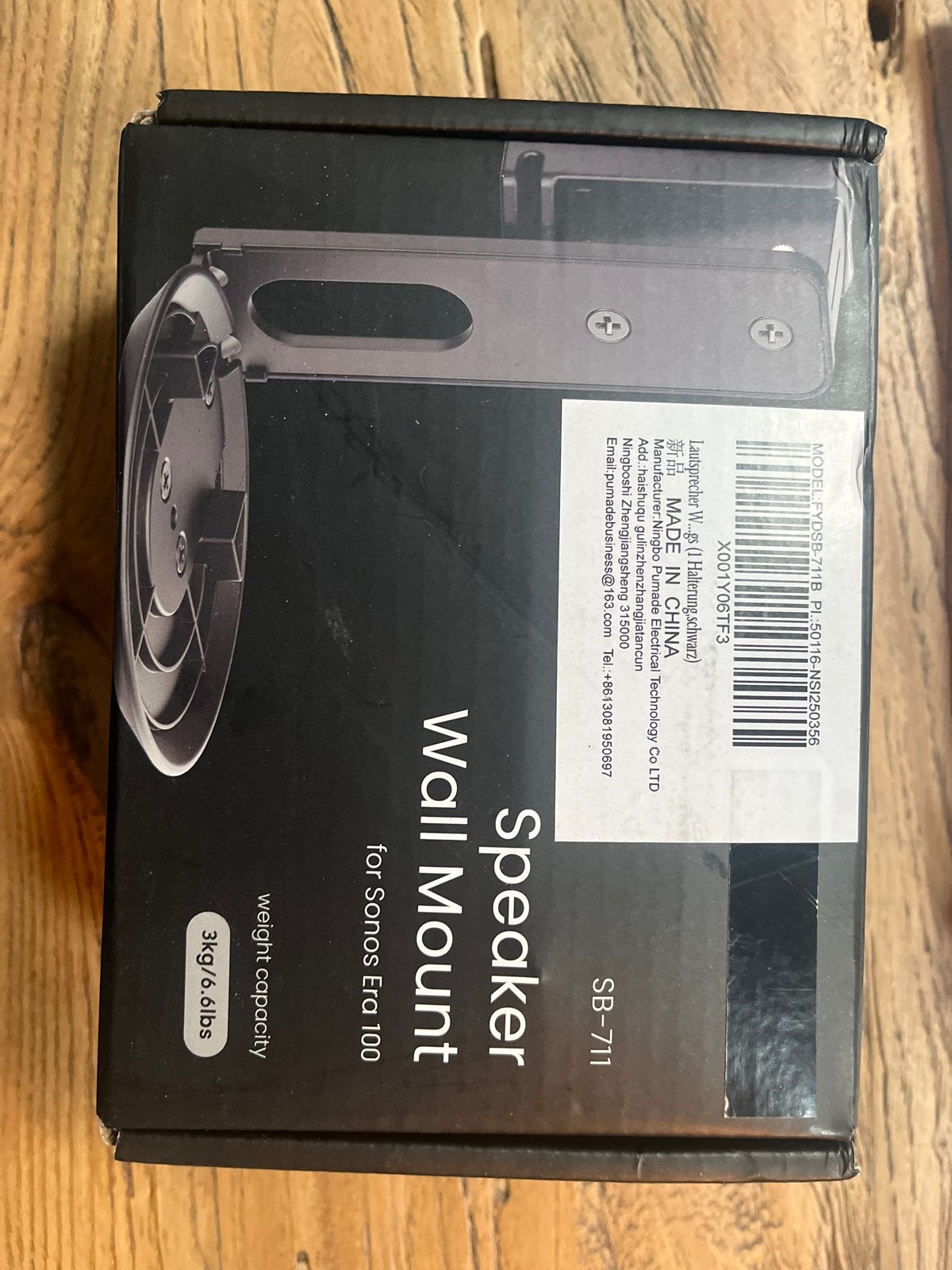 Speaker Muurbeugel voor Sonos Era 100 - Nieuw in doos, Audio, Tv en Foto, Luidsprekers, Nieuw, Overige typen, Overige merken, Ophalen of Verzenden