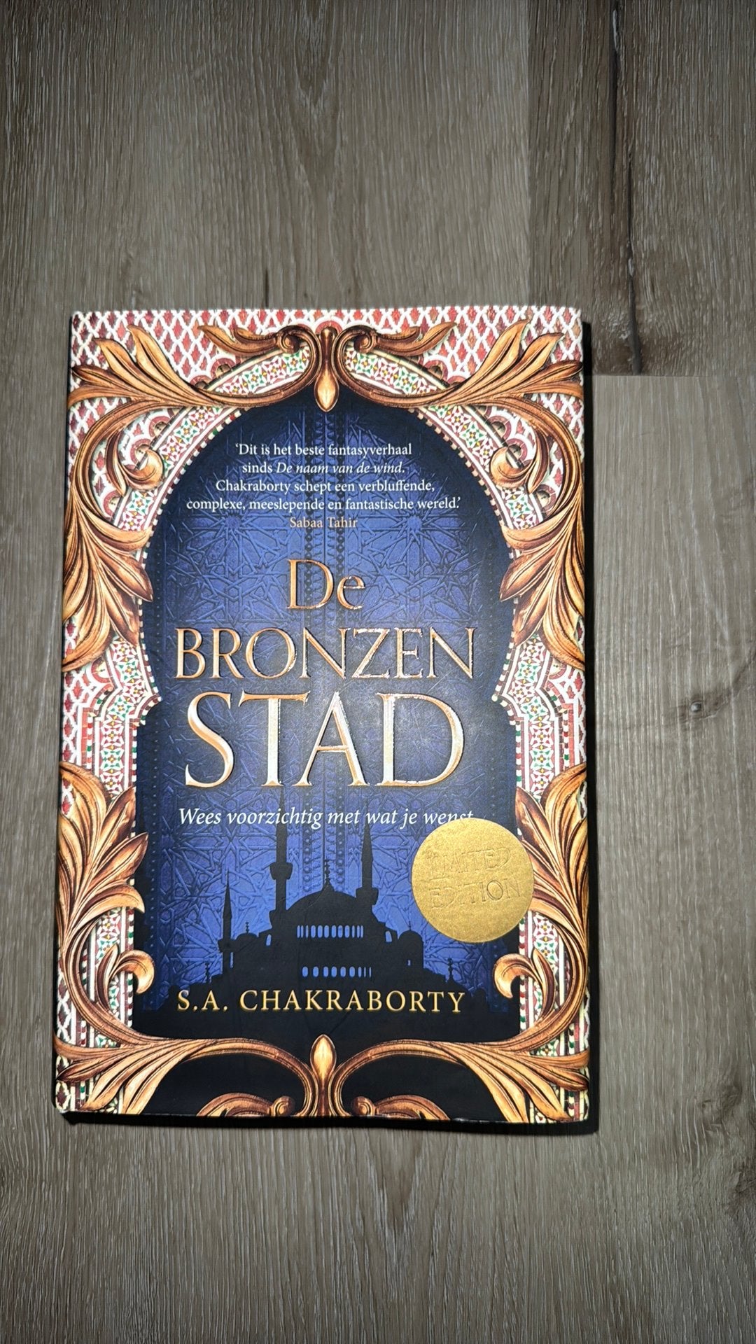 S.A. Chakraborty - De bronzen stad, Boeken, Fantasy, Ophalen of Verzenden, Zo goed als nieuw, S.A. Chakraborty
