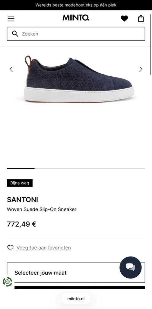SANTONI ONGEDRAGEN | Woven sneaker 42 1/2 EU // 8,5 UK, Kleding | Heren, Schoenen, Overige kleuren, Nieuw, Ophalen of Verzenden