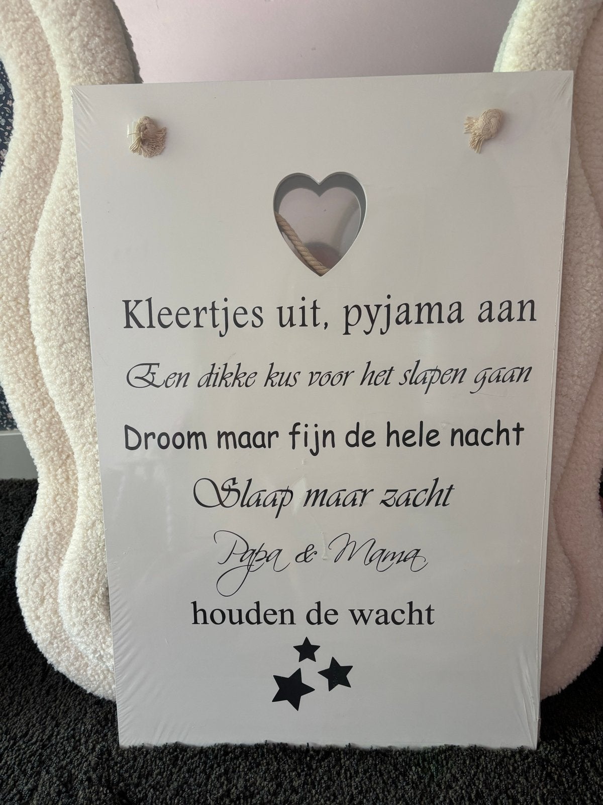Decoratiebord babykamer - Nieuw in plastic, Ophalen, Nieuw, Ophangbaar, Wanddecoratie