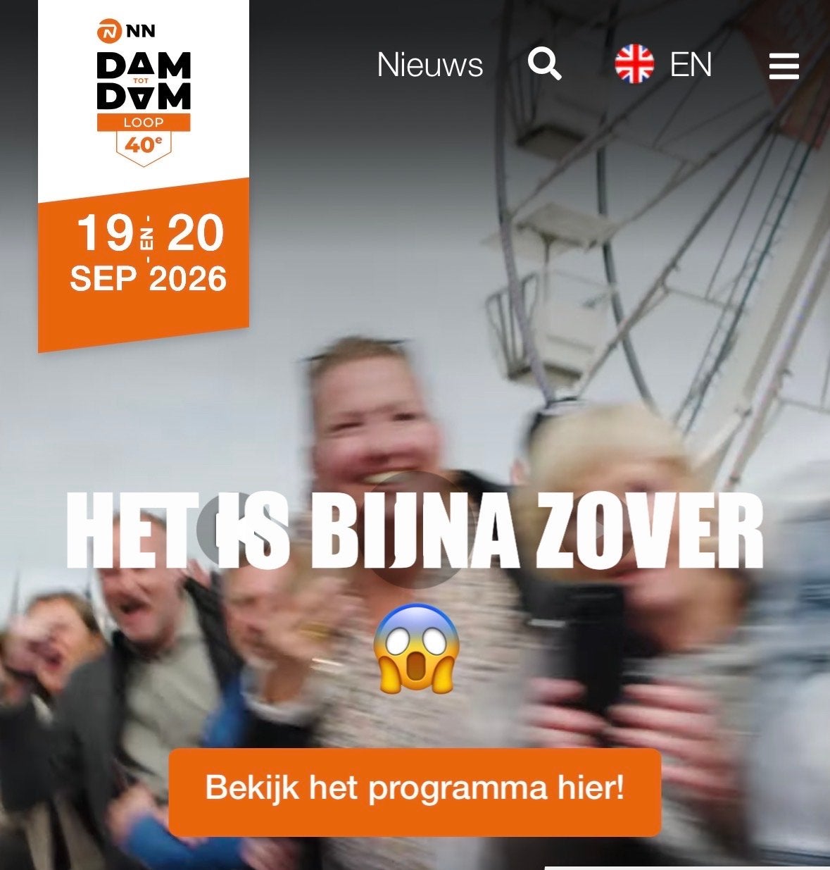Dam tot Dam by night 19-9 start vak groen 20,45, Tickets en Kaartjes, Eén persoon