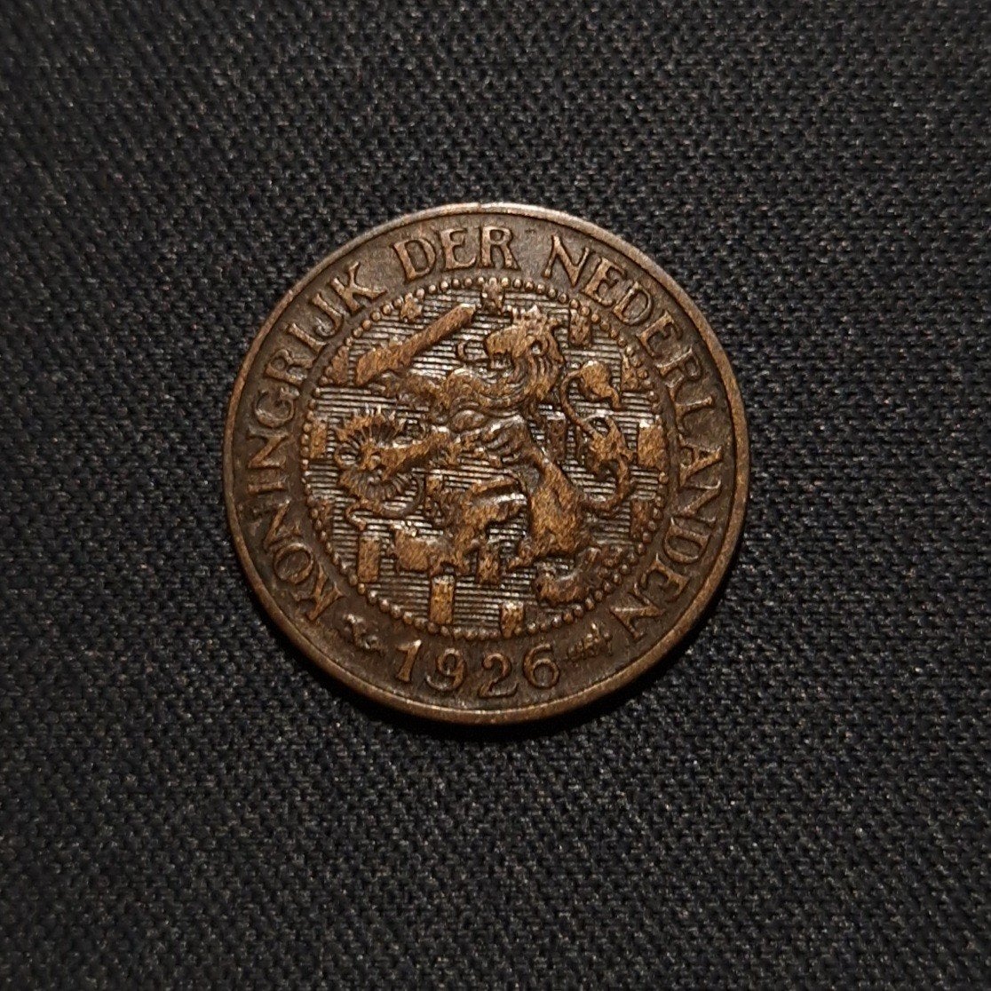 1 cent 1926, Verzenden, Koningin Wilhelmina, 1 cent, Losse munt