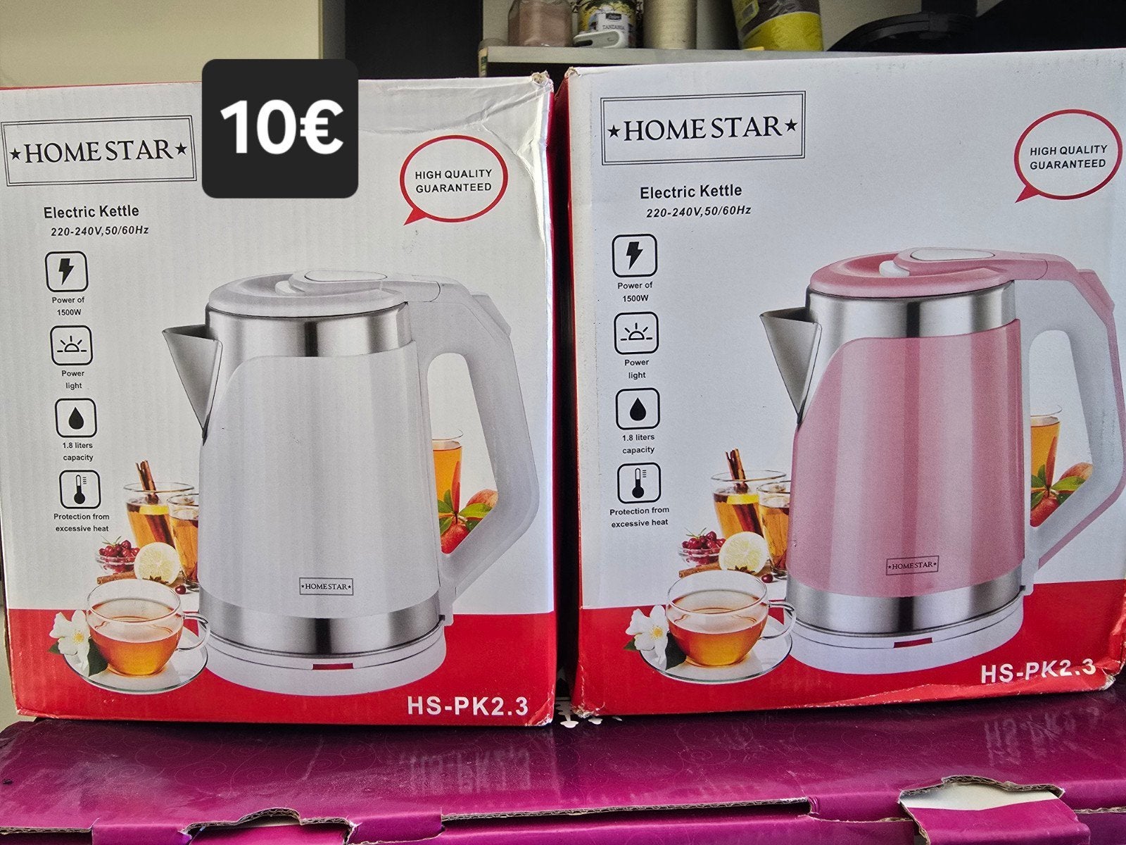 Huishoudelijke producten, Witgoed en Apparatuur, Onderdelen en Toebehoren, Ophalen, Nieuw