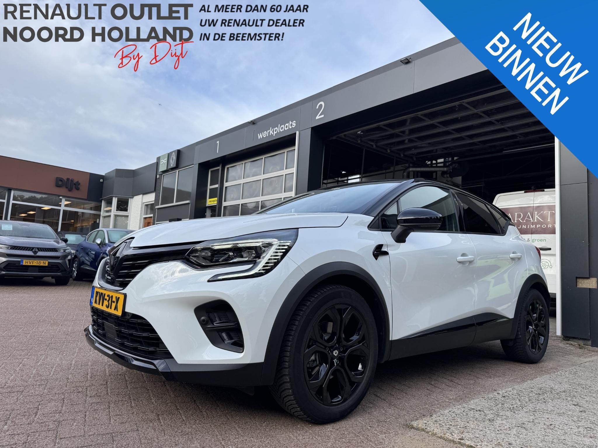 Renault Captur 1.6 E-Tech Hybrid 145 Rive Gauche, Auto's, Gebruikt, 715 kg, Leder en Stof, Wit