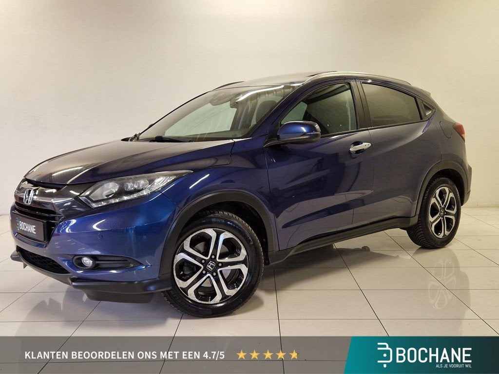 Honda HR-V 1.5 i-VTEC Executive | Navigatie | Open dak | Ach, Auto's, Honda, Met garantie (alle), Blauw, Leder en Stof, Origineel Nederlands