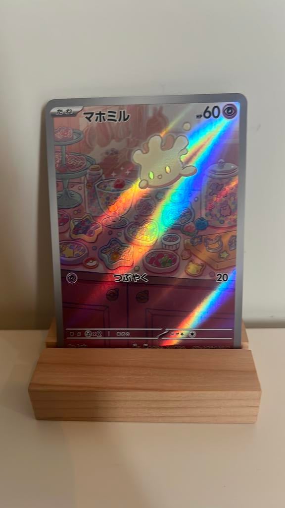 Pokemon kaart, Ophalen of Verzenden, Zo goed als nieuw