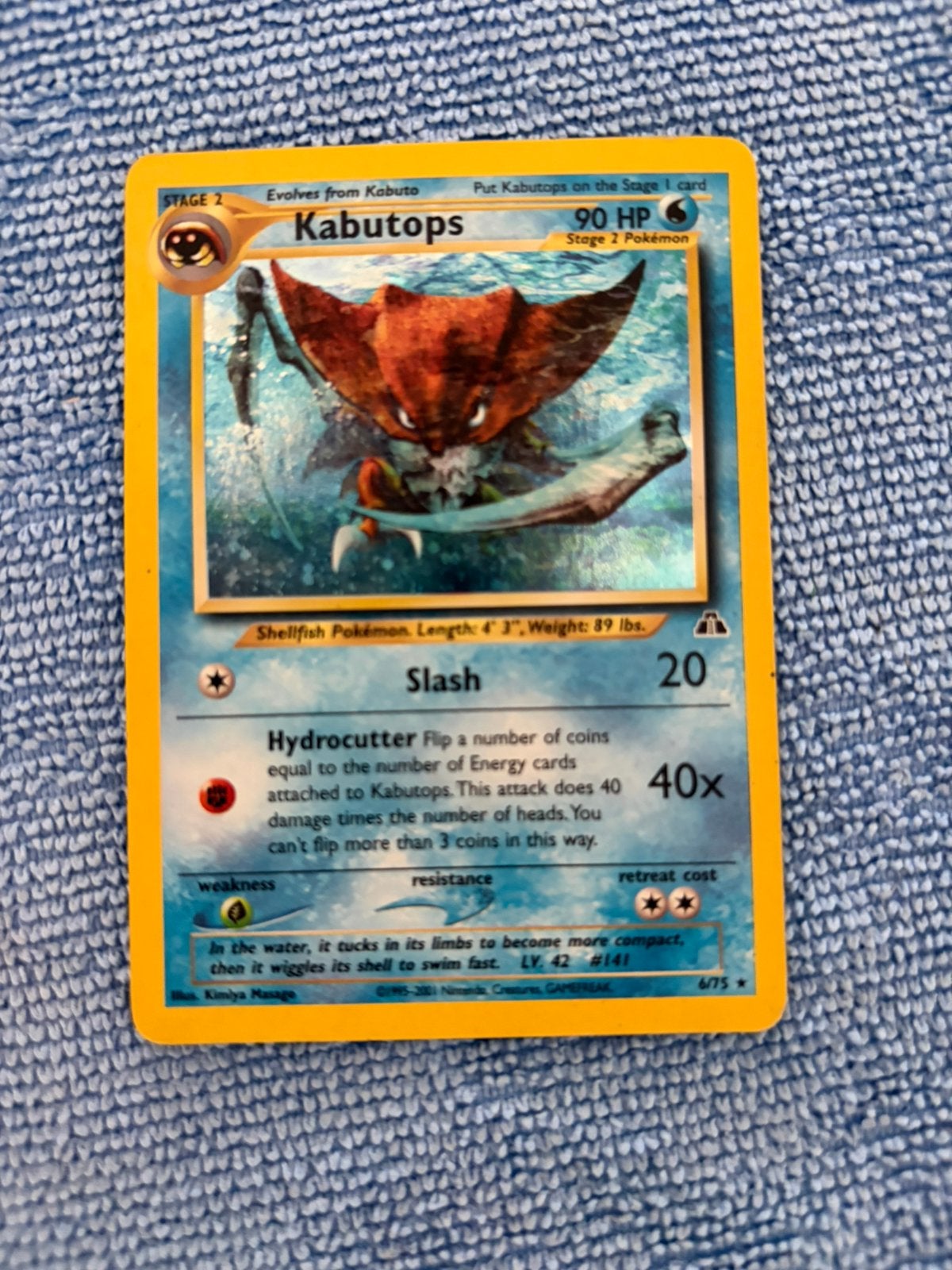 Kabutops 6 ndi good pokemon kaart, Ophalen of Verzenden, Zo goed als nieuw