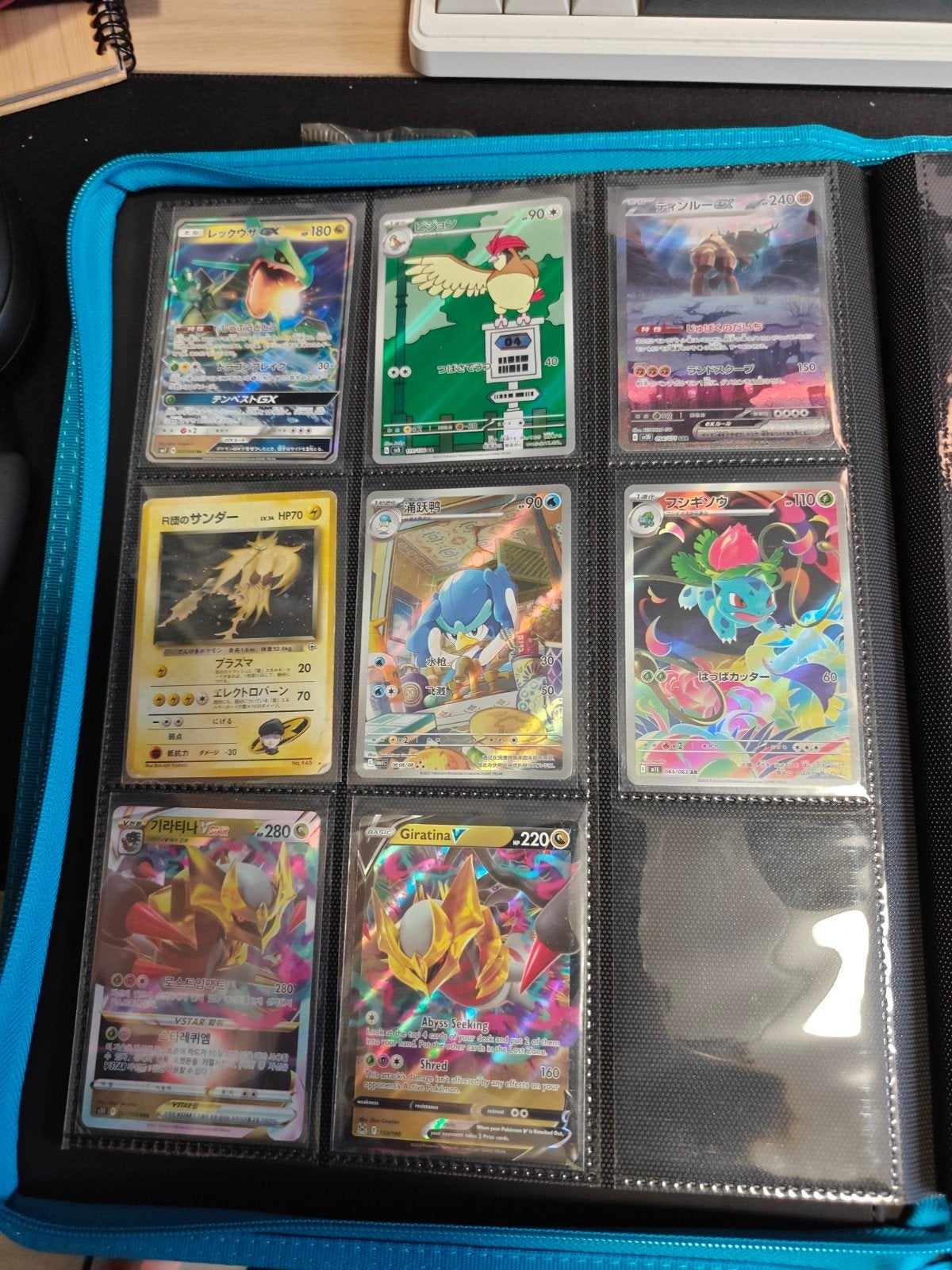 Foto 4 van Complete pokemon collectie