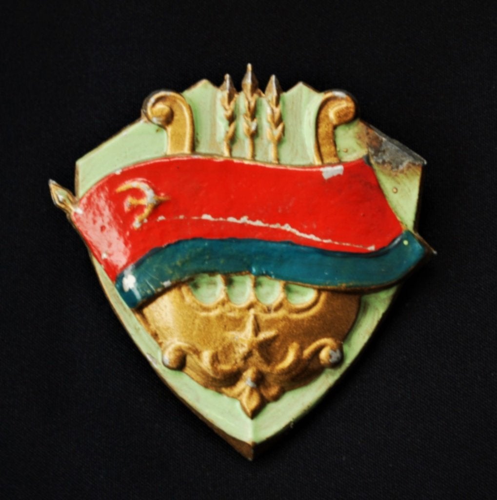 Wapenschild Oekraïense Socialistische Sovjet Republiek CCCP, Antiek en Kunst, Ophalen of Verzenden