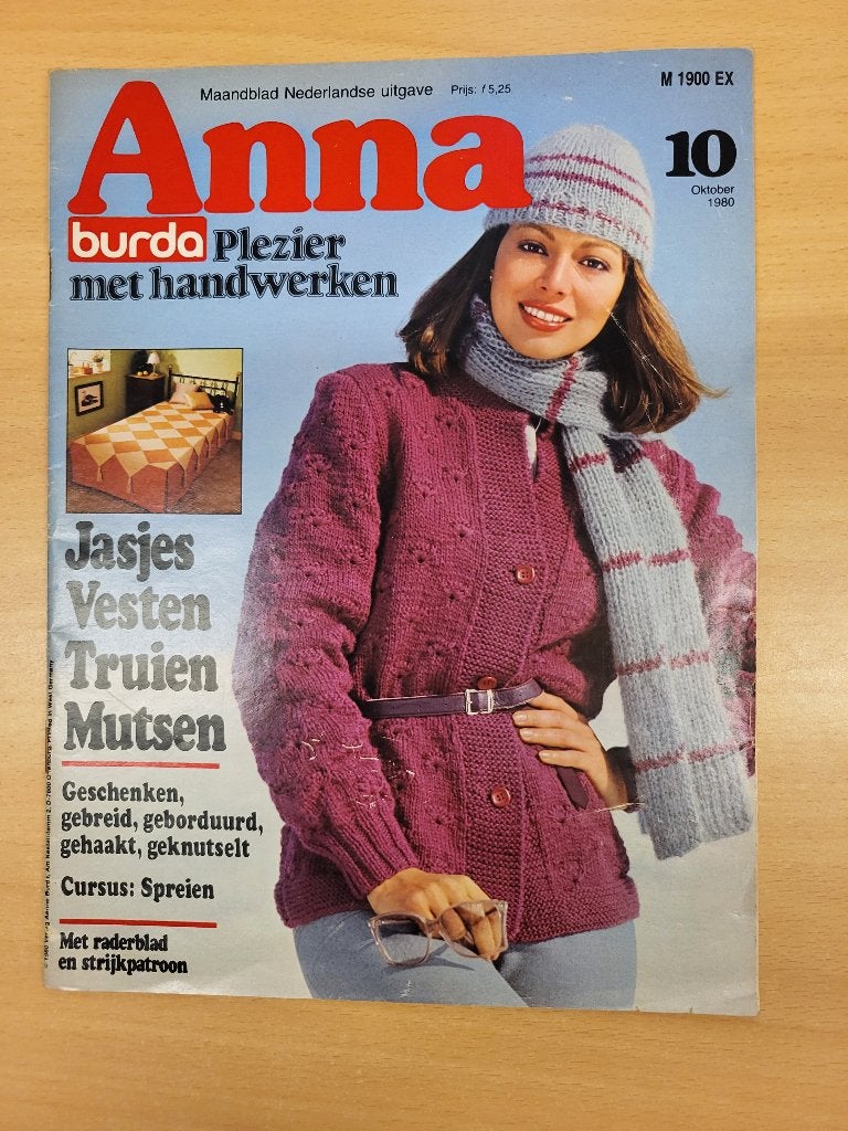 Anna.                    Oktober 1980., Ophalen of Verzenden, 1980 tot heden, Tijdschrift