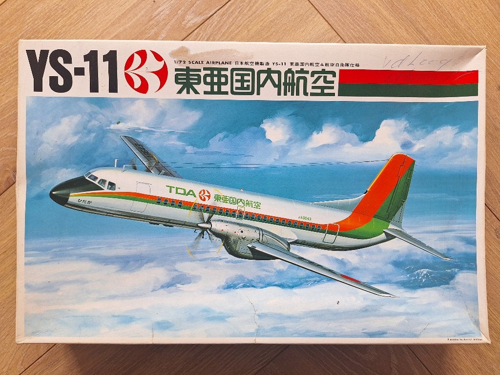 1:72 1/72 Bandai YS-11 (Civiel) 1, Overige merken, 1:72 tot 1:144, Ophalen of Verzenden, Zo goed als nieuw