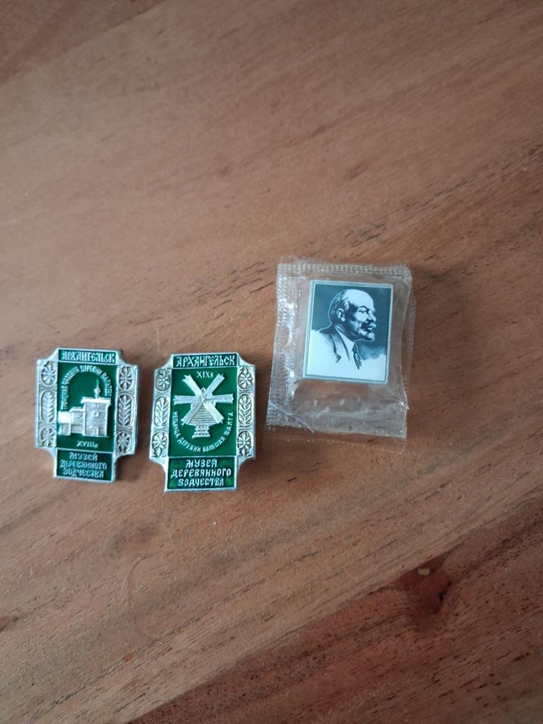 Sovjets speldjes, Ophalen of Verzenden