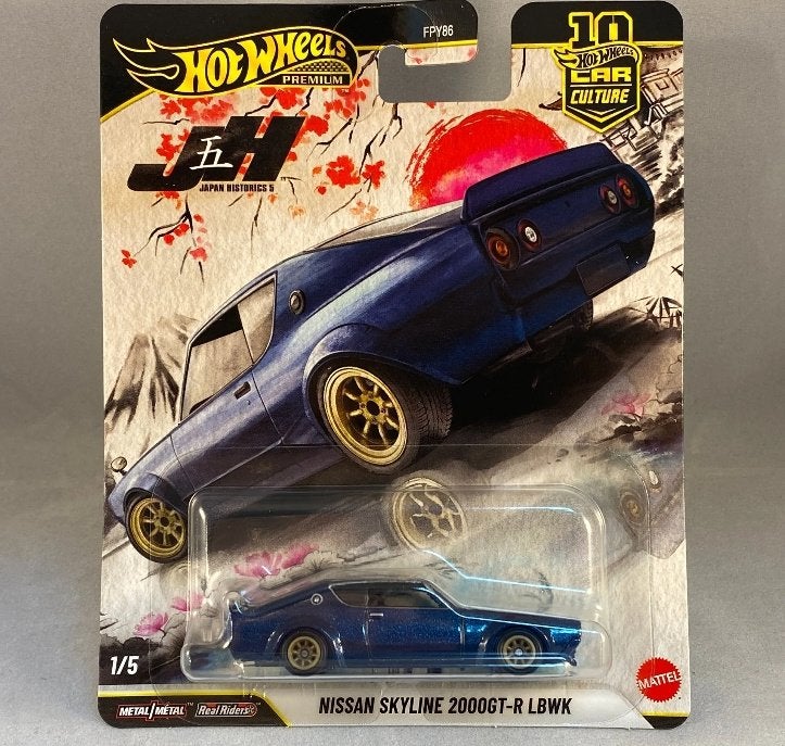 Hot Wheels Premium Japan Historics Nissan Skyline 2000GT-R, Hobby en Vrije tijd, Verzenden, -, Nieuw, Hot Wheels