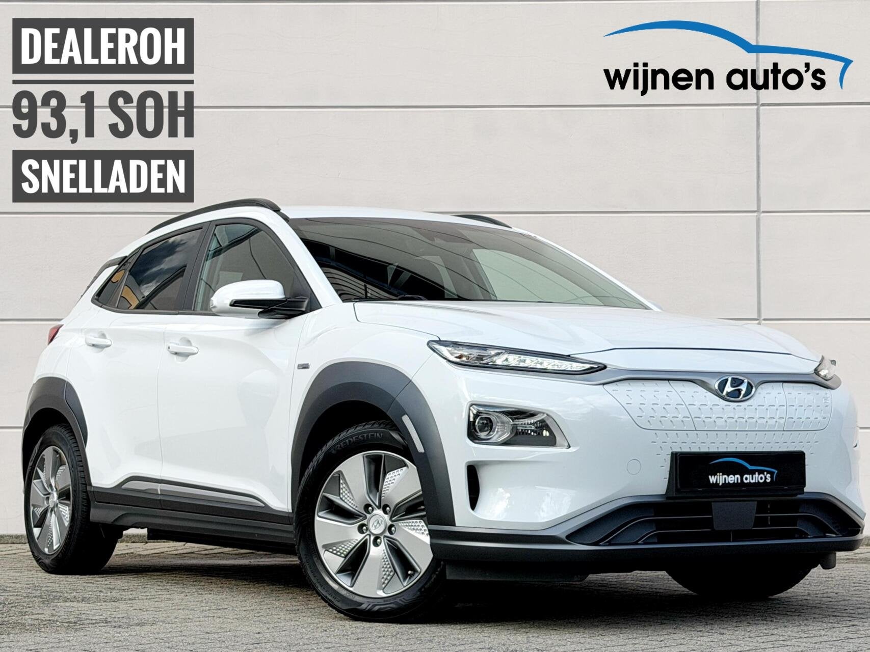 Hyundai Kona EV/ Dealeroh/ 93,1 SOH/ Lane Assist/ Ad Cruise, Auto's, Dealer onderhouden, 136 pk, Gebruikt, Zwart