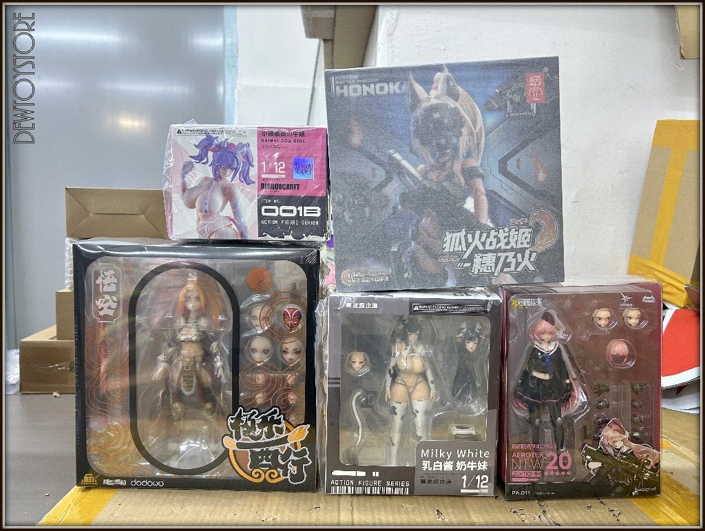 <𝗜𝗡 𝗦𝗧𝗢𝗖𝗞> Action Figure, Verzenden, Nieuw