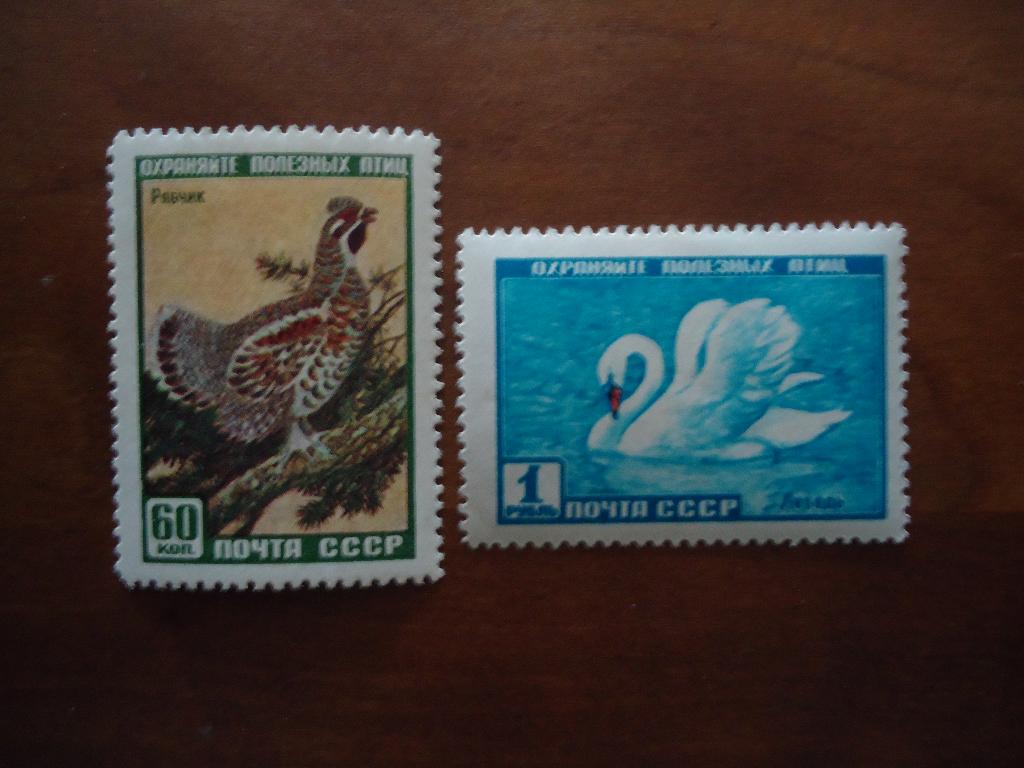 Vogels Rusland 1959, mi. 2309-10 postfris/ongebruikt, Ophalen of Verzenden, Postfris, Dier of Natuur