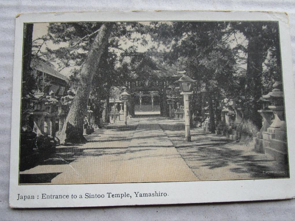 Ansichtkaart Japan - Entrance to a Sintoo Temple Yamashiro, Verzenden, Voor 1920, Ongelopen, Buiten Europa