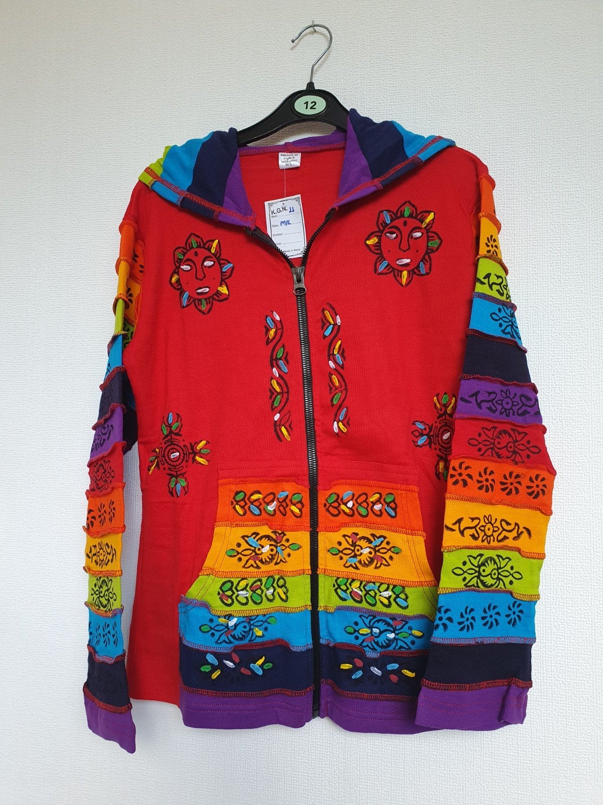 Hippie regenboog vest rood, Ophalen of Verzenden, Nieuw, Maat 38/40 (M), Rood