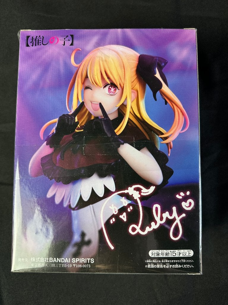Oshi no Ko - Ruby Figure, Verzenden, Nieuw