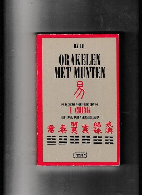 Da Liu - Orakelen met munten, Boeken, Ophalen of Verzenden, Zo goed als nieuw, Tarot of Kaarten leggen, Overige typen