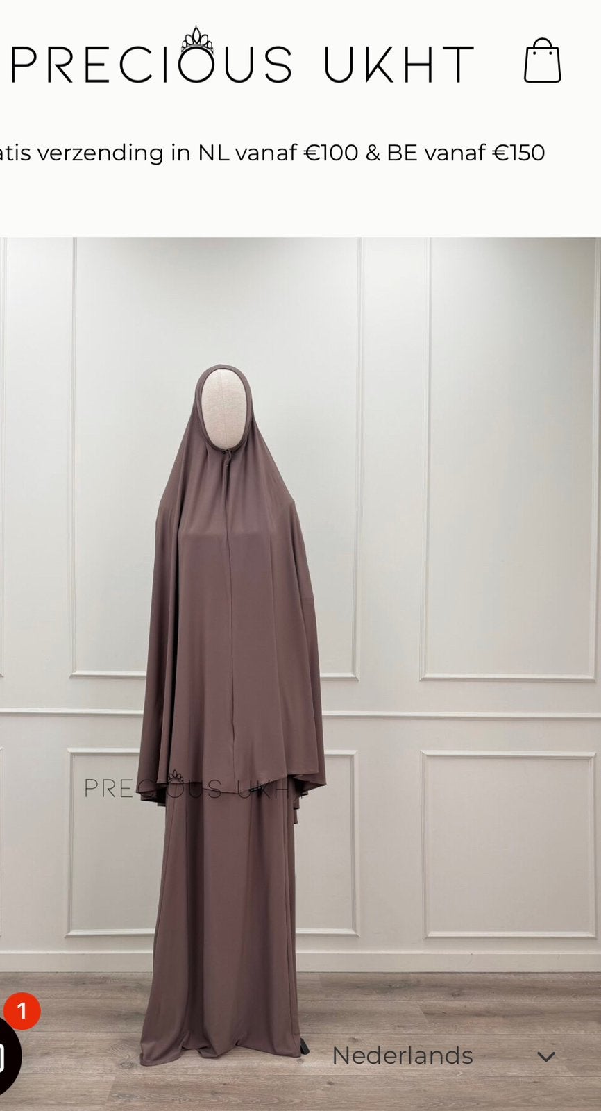 Khimaar set van precious ukht Nieuwstaat, Ophalen of Verzenden, Zo goed als nieuw, Overige typen