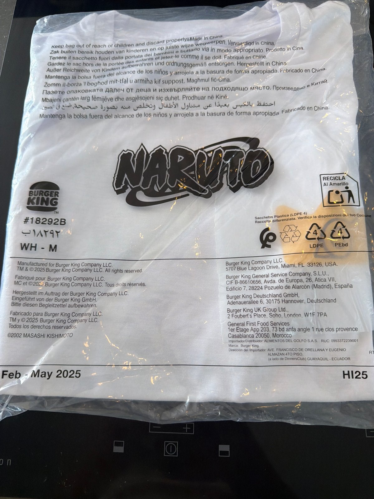 Naruto x Burger King T-shirt - Nieuw in verpakking (Maat M), Ophalen of Verzenden, Nieuw, Maat 52/54 (L), Wit