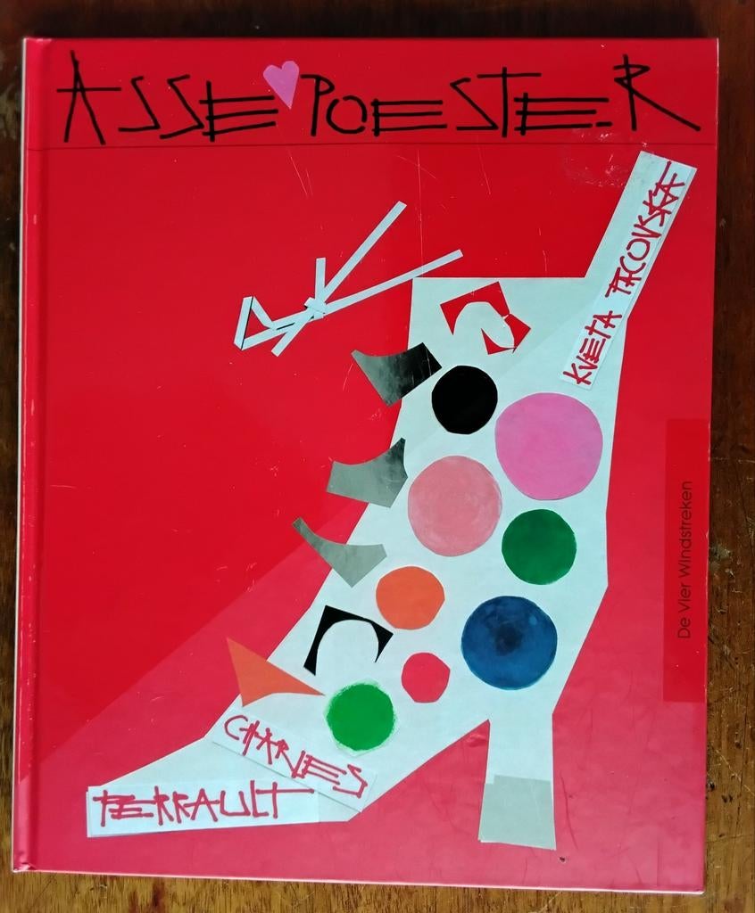 KVETA PACOVSKA EN CHARLES PERRAULT    ASSEPOESTER, Ophalen of Verzenden, Gelezen, Fictie algemeen