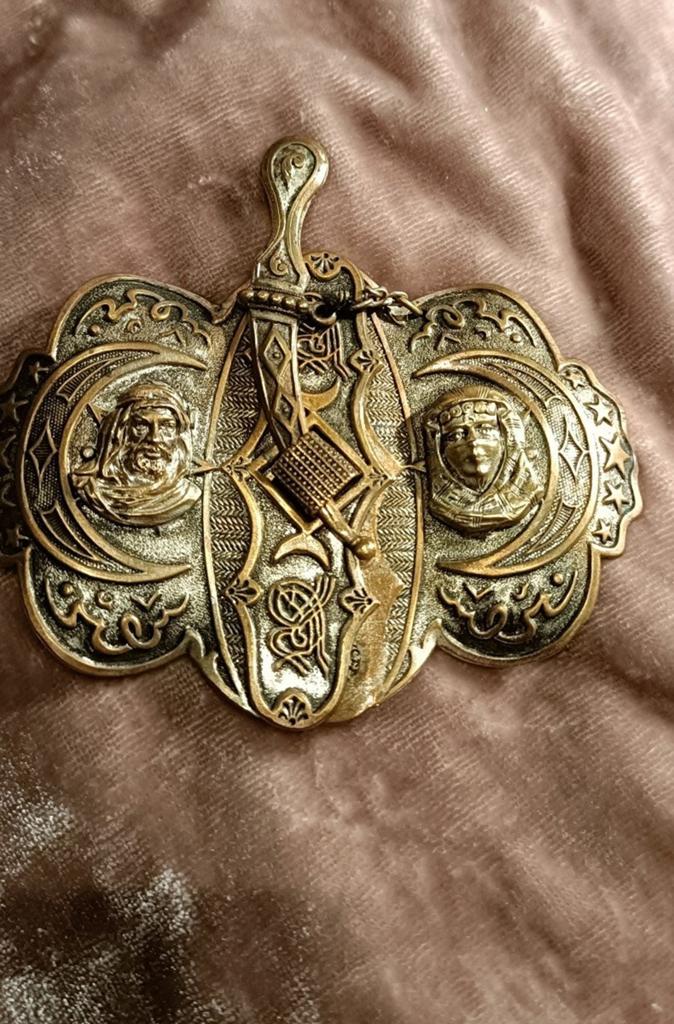 Antieke Ottomaanse Riemgesp - 19e Eeuw, Ophalen of Verzenden