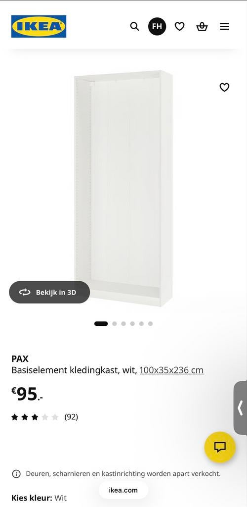 IKEA PAX Basiselement kledingkast wit 100x35x236 cm, Ophalen, 200 cm of meer, Met klep(pen), Nieuw