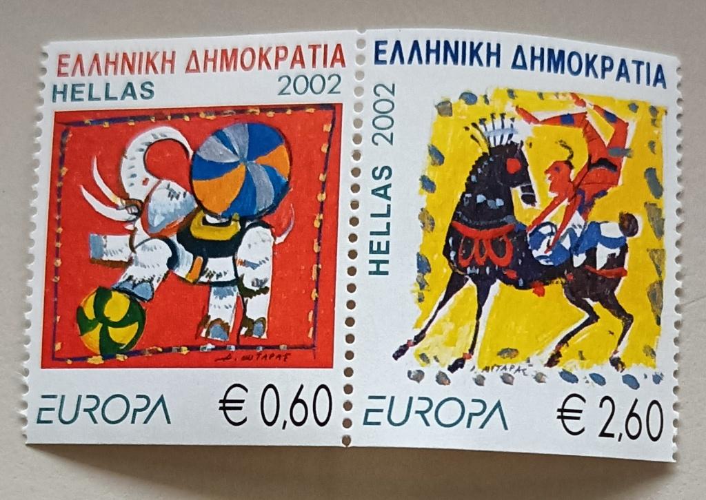 Griekenland-Greece 2002 cept mich 2110-11S, Ophalen of Verzenden, Griekenland, Postfris