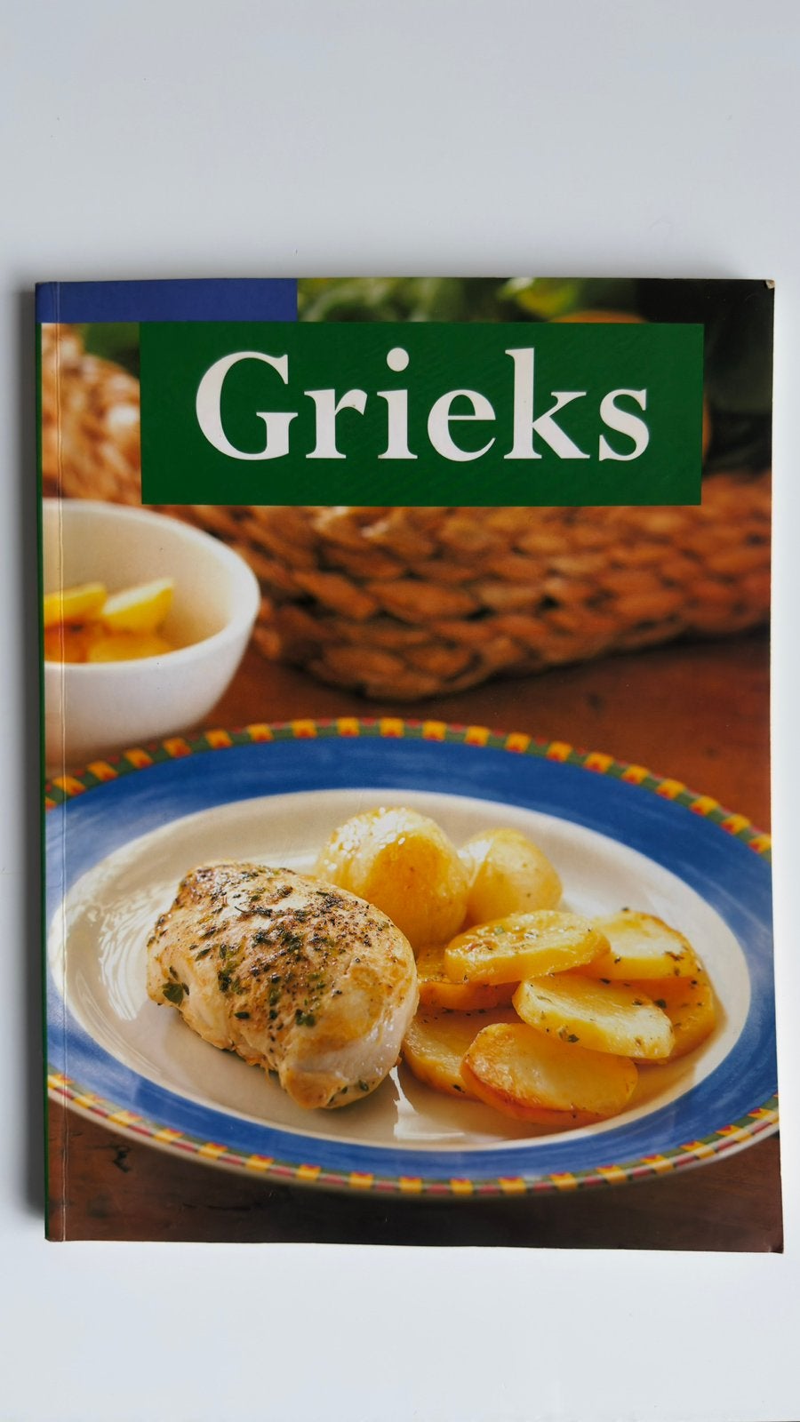 Grieks kookboek, Ophalen of Verzenden, Gelezen, Europa, Hoofdgerechten