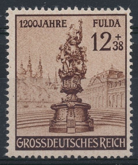 Duitse Rijk (164) - 1200 jaar Stadt Fulda, Verzenden, Duitse Keizerrijk, Postfris