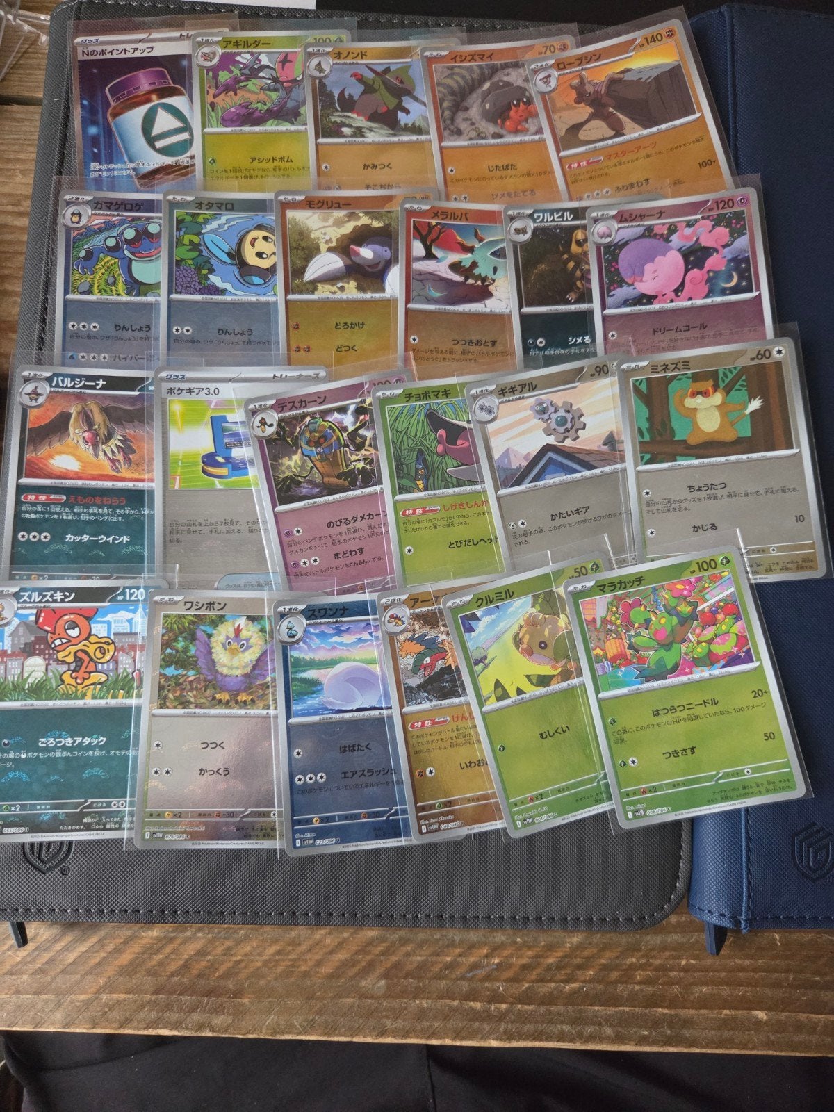 Pokémon kaarten - Japanse set - Verschillende kaarten, Ophalen of Verzenden, Zo goed als nieuw, Meerdere kaarten, Foil