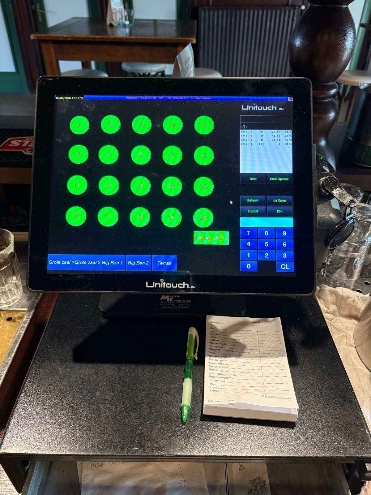 2 stuks Unicouch Kassasysteem met touchscreen en kassalade, Ophalen