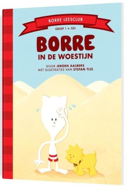 6 gestreepte boekjes groep 1 o.a. Borre in de woestijn, Fictie algemeen, Jongen of Meisje, Ophalen of Verzenden, Zo goed als nieuw
