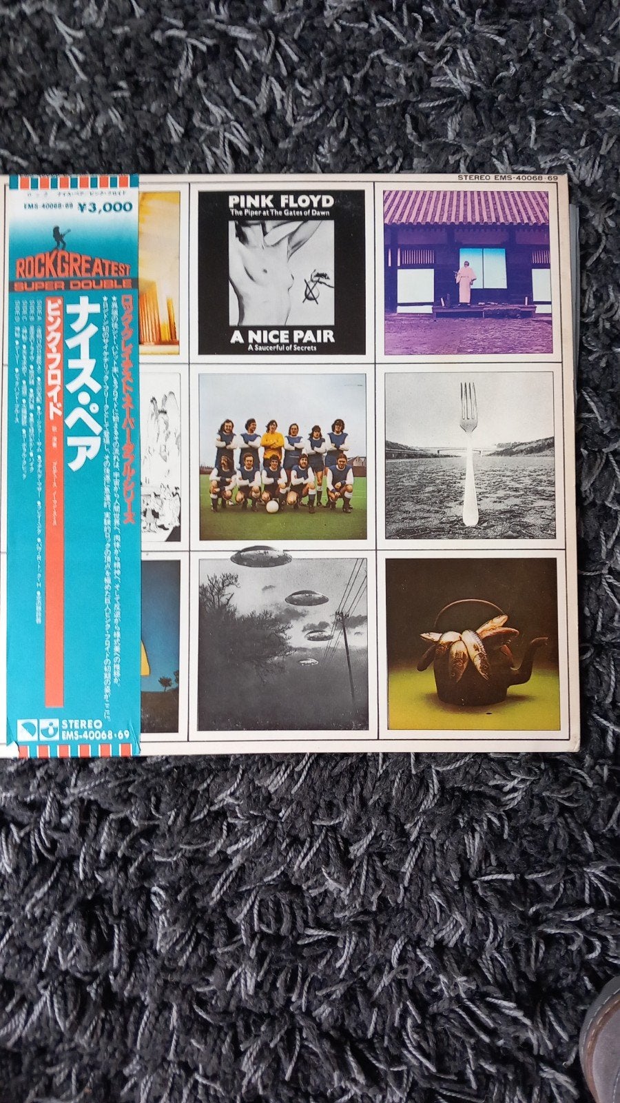 Pink Floyd - A Nice Pair (Japanse persing, dubbel-LP), Ophalen, Dubbel-LP, 12 inch, Dubbel-LP