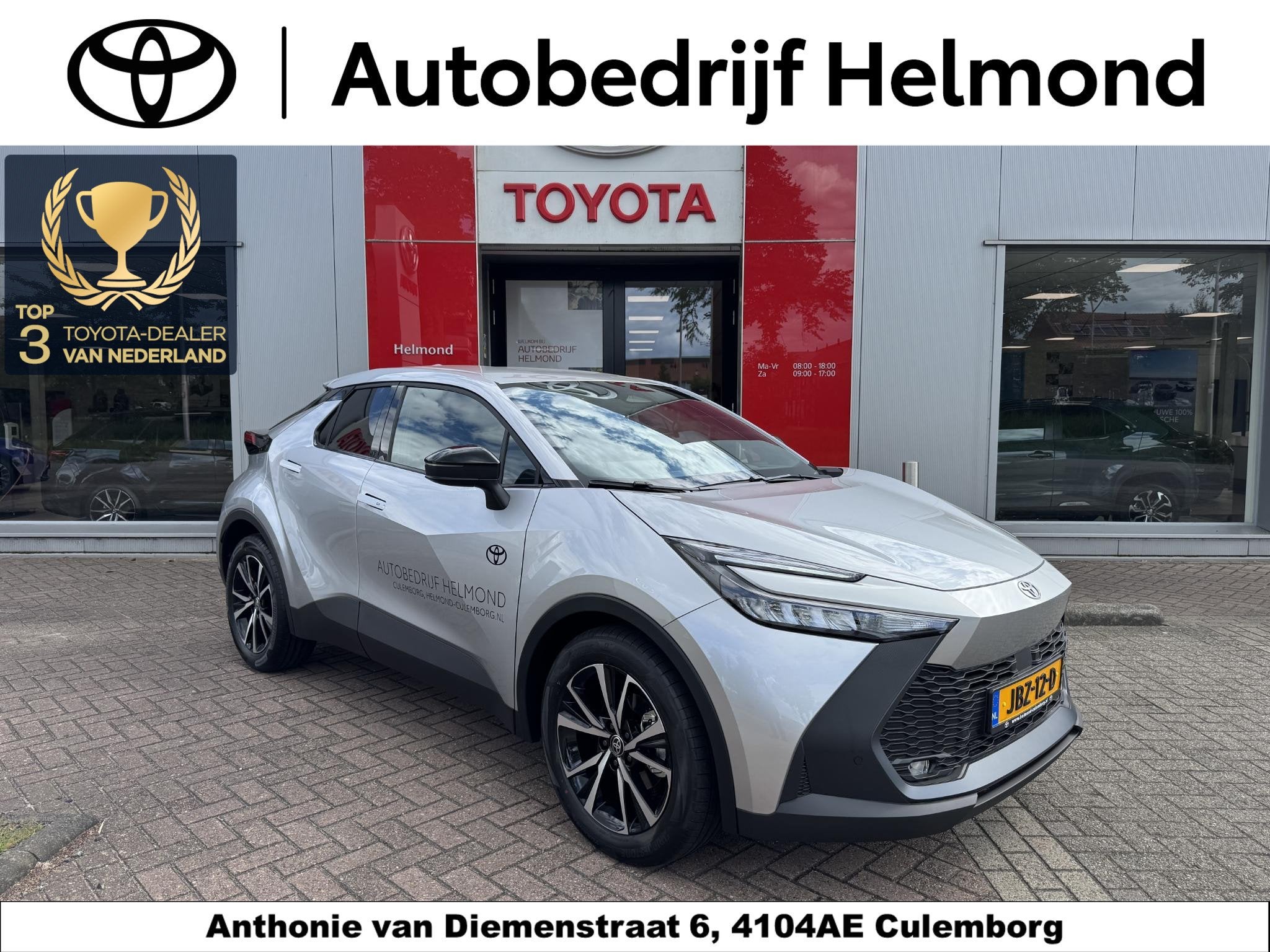 Toyota C-HR Hybrid 140 Dynamic, Auto's, Dealer onderhouden, Stof, 4 cilinders, Origineel Nederlands