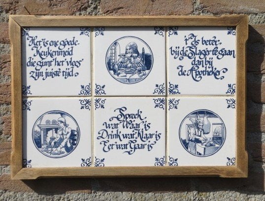 Tegels oude met afbeeldingen met spreuken er bij in lijst, Antiek en Kunst, Antiek | Wandborden en Tegels, Ophalen of Verzenden