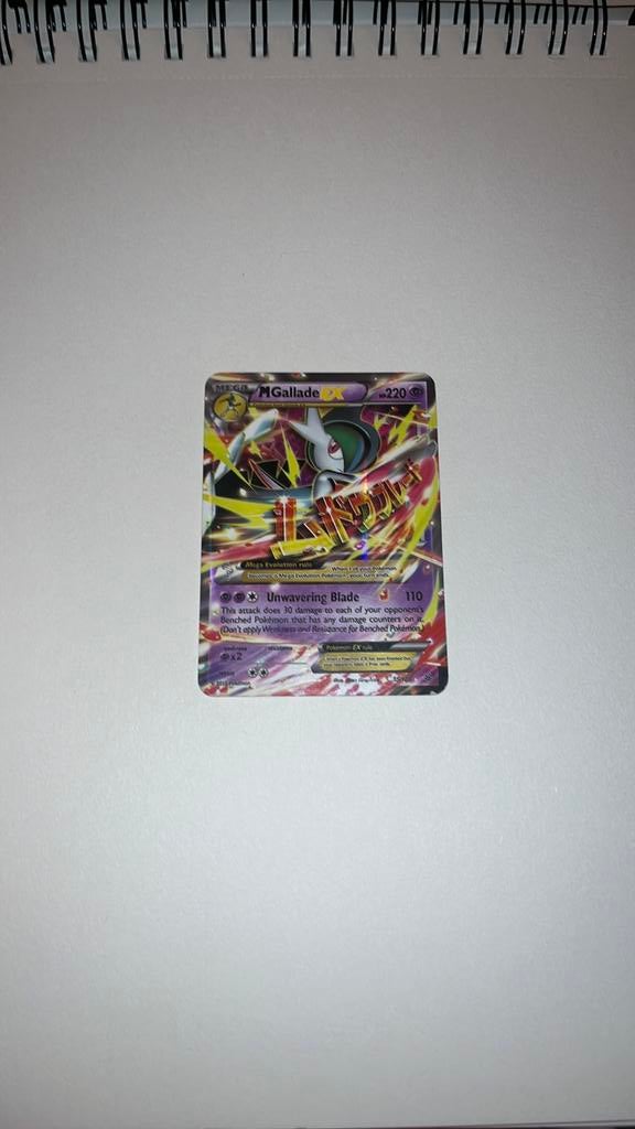 MGallade ex, Verzenden, Zo goed als nieuw, Losse kaart, Foil