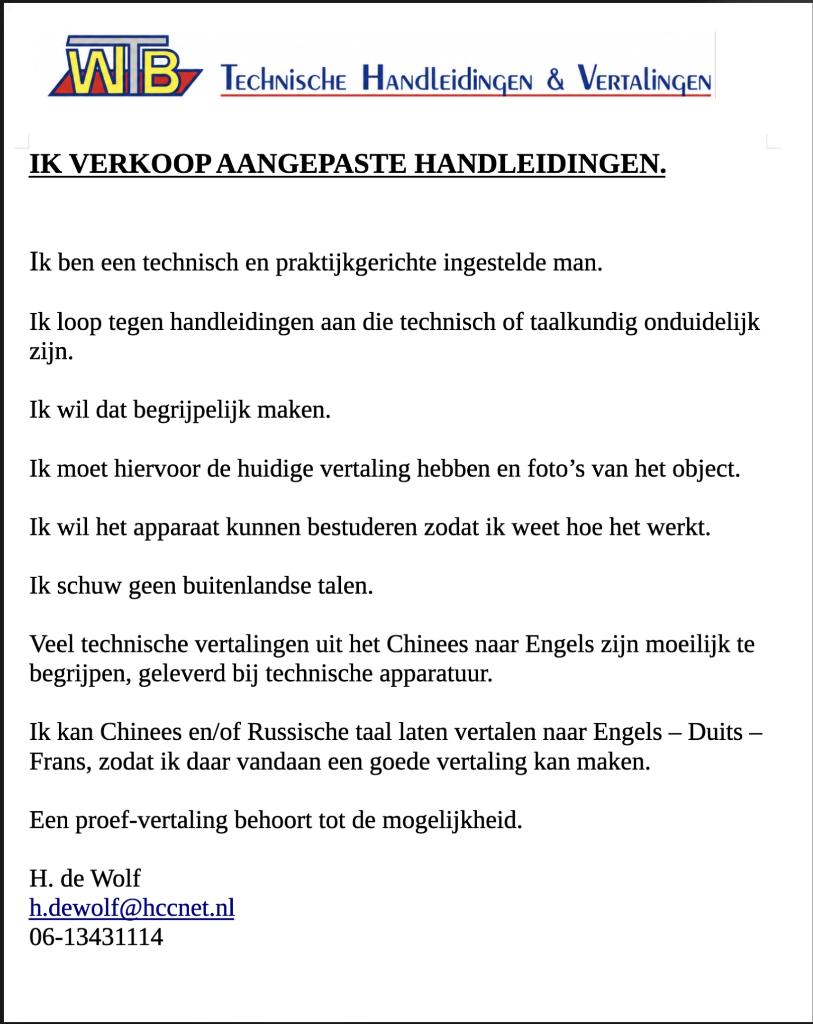 Handleidingen, Ophalen of Verzenden